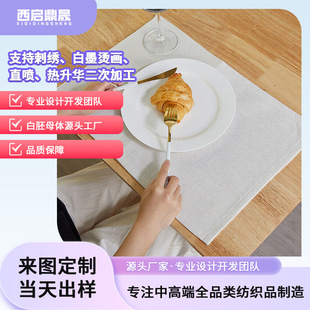 �����A�հ��ز�380�ˏͺ�����͉|�;���|���͉|�Ͳ��|xqds0320b
