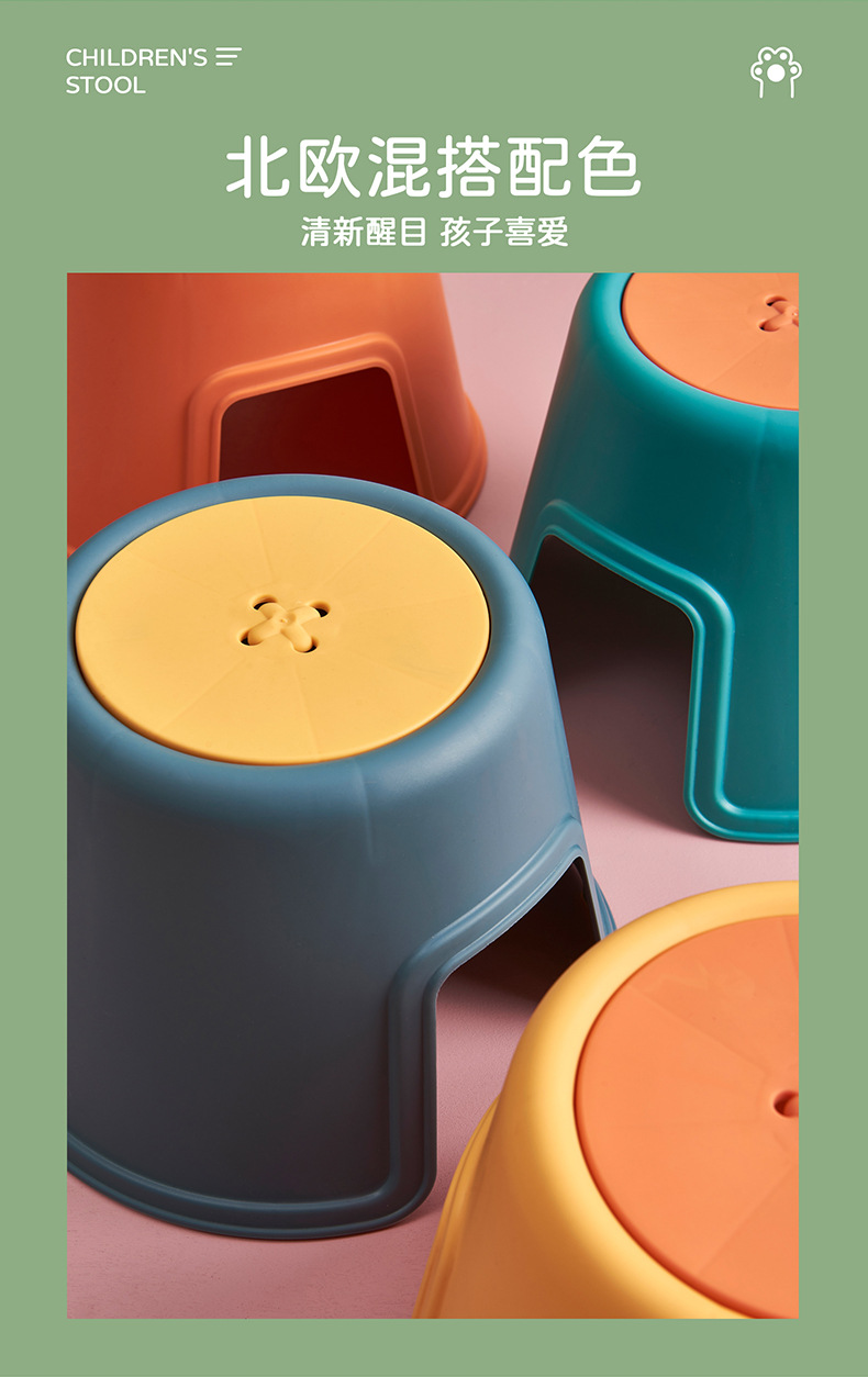 6522-6523儿童凳详情_06