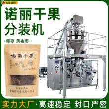 �Z���ɹ���朴����b�C Ҭ���ԄӷQ�ع��b�C �S���w���o�����b�C