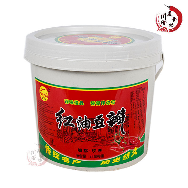 1727750052507-2056481967