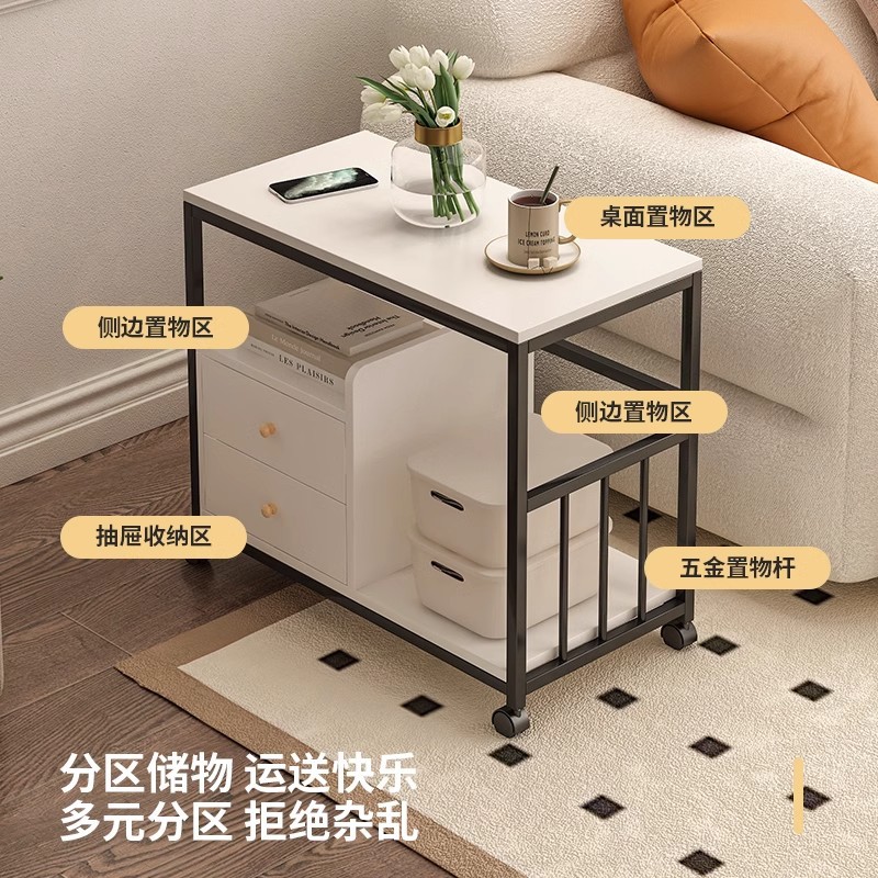 Mesa de té pequeña mesa de estante sofá gabinete lateral móvil mesa de té lateral gabinete estrecho balcón mesa de té ocio