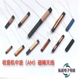 AM�Ű��쾀3X8X35���ڹ��S����ӆ���в�늸о�Ȧ �ǘ˴Ű�늸���