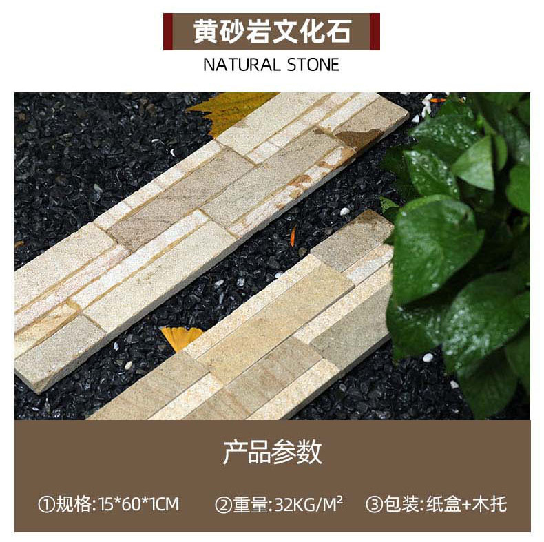 综合详情1_55.jpg