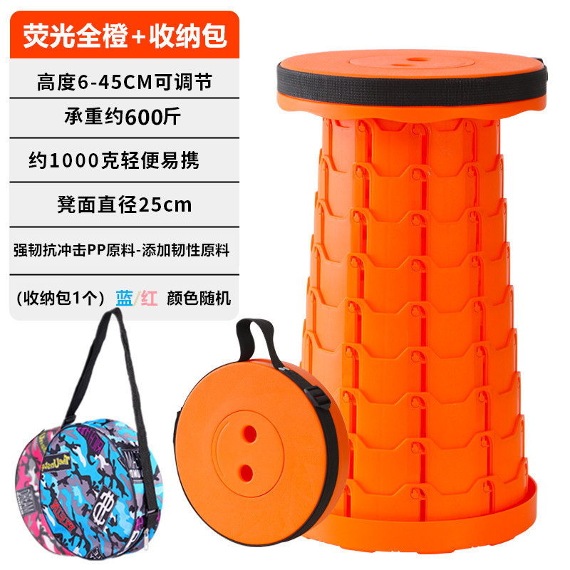 Newly upgraded and thickened - all orange [load-bearing 300kg - damage guaranteed] free storage bag (chosen by 90% of people)