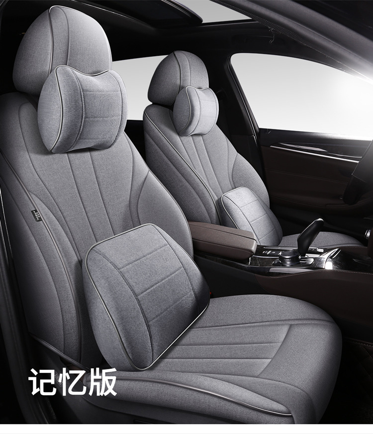 Linen Car Seat Cushion for Volkswagen Tiguan L, 360-Degree Full Coverage, Breathable, Suitable for All Seasons, 2022 Model New Seat Cover