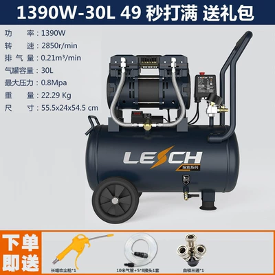 Pump San Pa Electromechanical High — Hava kompressorları - explore-30l1390w