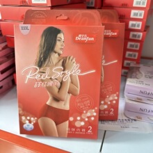 �����Ҵ�a2�l���b ���ރ�ɫ��t������������ǃ�ѝŮ����ѝ