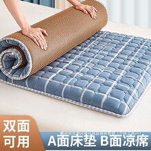 �S��ֱ�N���|ܛ�|�W���������90x190cm���ă��Û�ϯ�|��