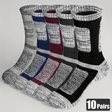 L 84754 Cotton blend socks ƴɫ͸���˶���Ͳ��羳��ó��