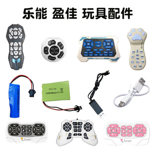 ����ӯ�љC�����������b�����늳س�늾���β������ԭ�S���