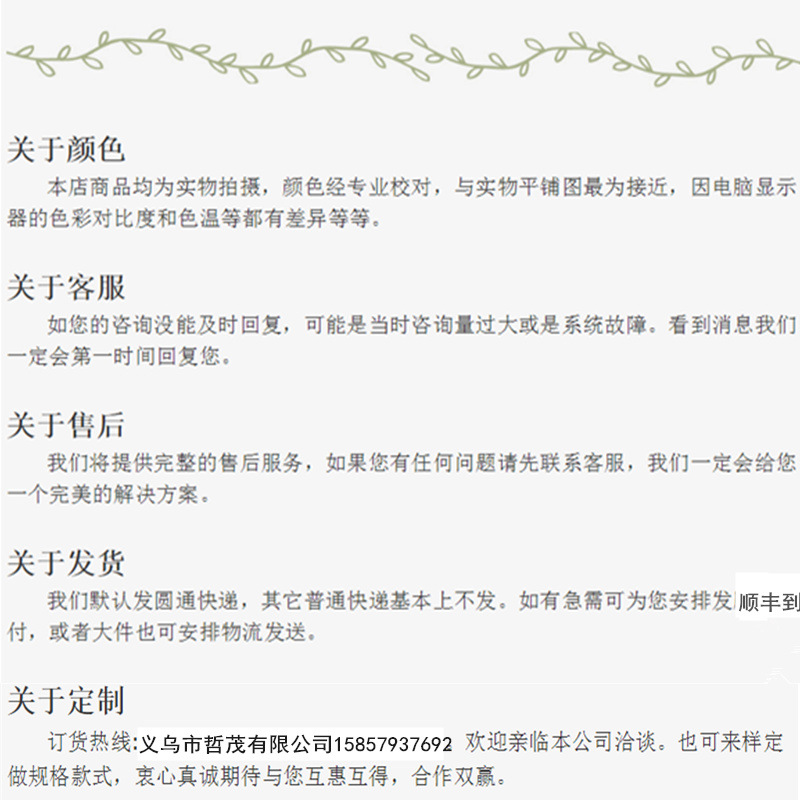 阿里关于系列