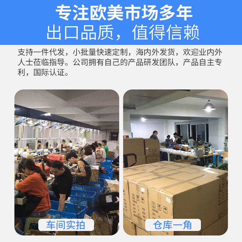 迷你电动打蒜器