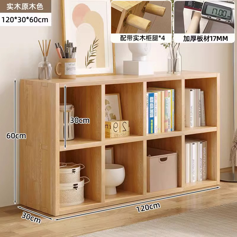 [thickened 1.7cm board + four legs] all solid wood two-layer cabinet [deepened 8 compartments] 120*30*60★Comes with anti-collision corner cover