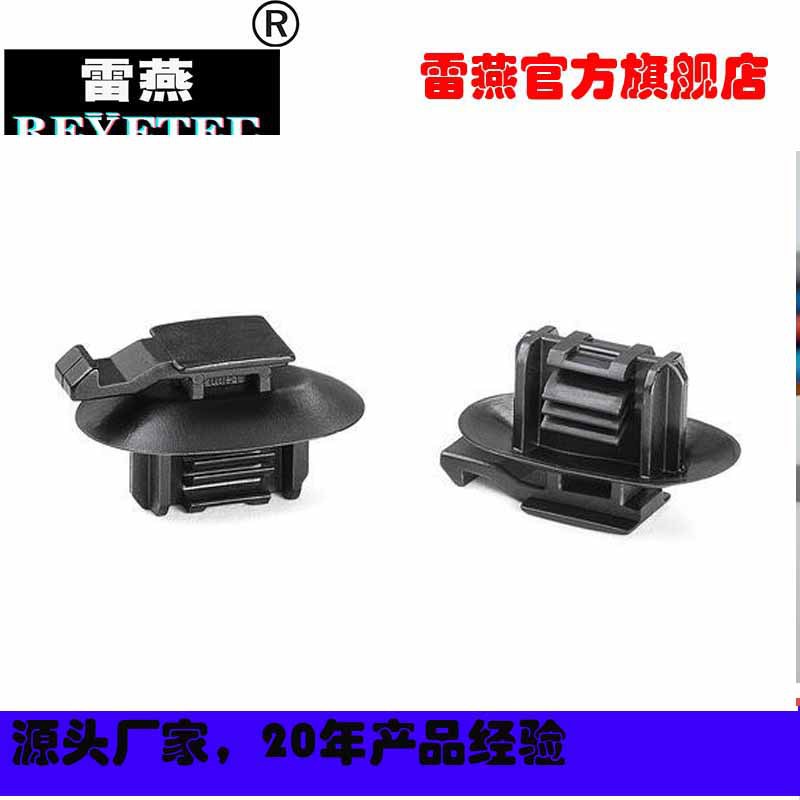 REYETEC椭圆形孔的冷杉树头151-01842|YCCFT82x185-PA66HIRHS