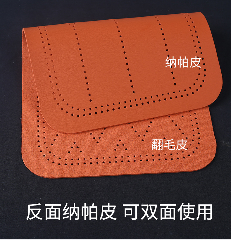 Car armrest box pad with suede diamond-shaped perforations, universal central armrest booster pad