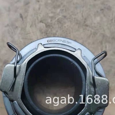 Bearing Bearing 31230-36190