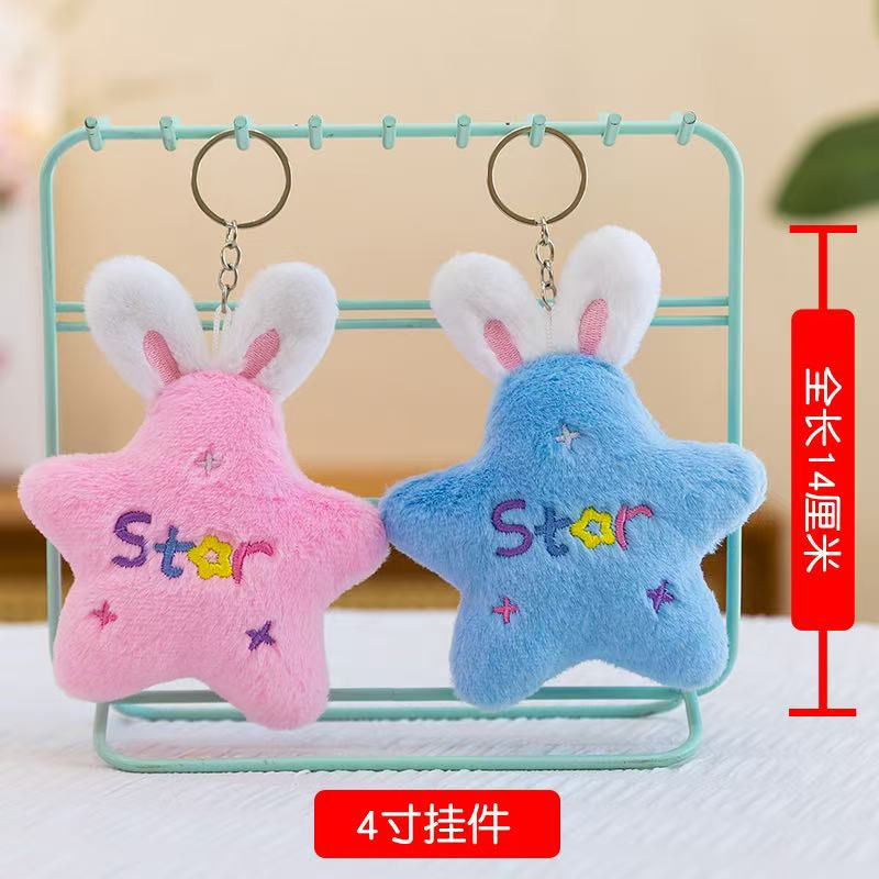 Bunny stars