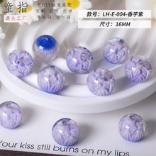 �¿�16mmɏ����֬��߼���ɢ���ֹ�����DIY��月A�����������l