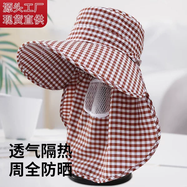 Tea-Picking Hat, Sun Protection, Tea-Picking Hat, Sunshade, Neck Protection, Breathable, Windproof and Dustproof, Large Brim Hat, Outdoor Face Covering, Small Square