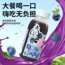 �{ݮ���238ml*12ƿ�齭�{ݮ��Ϲ��Sֱ�l�{ݮ�����p���ƿ�b��֭