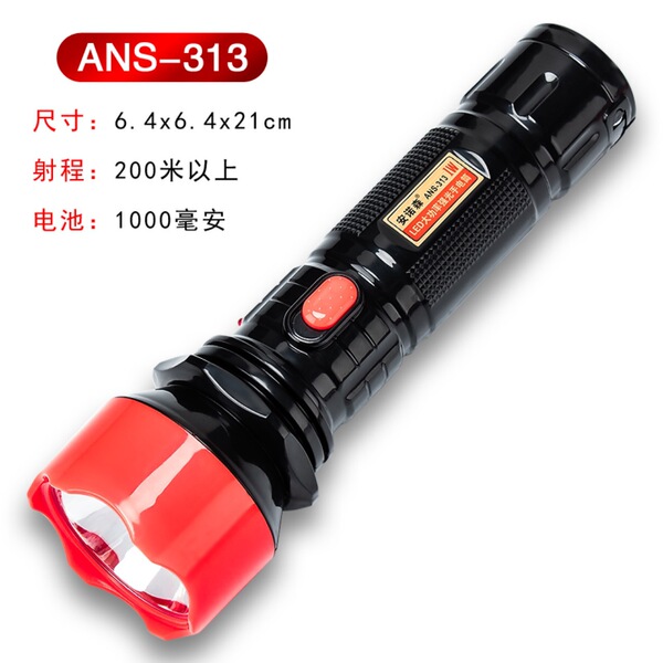 LED flashlight for hotel