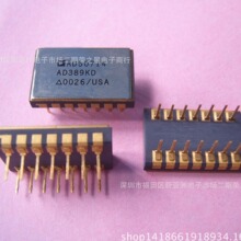 AD389KD �����· ���Ԫ����IC BOM������