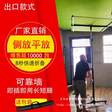 ľ���b����ʯ����������C�e������֧��������y���ۯB�e���C