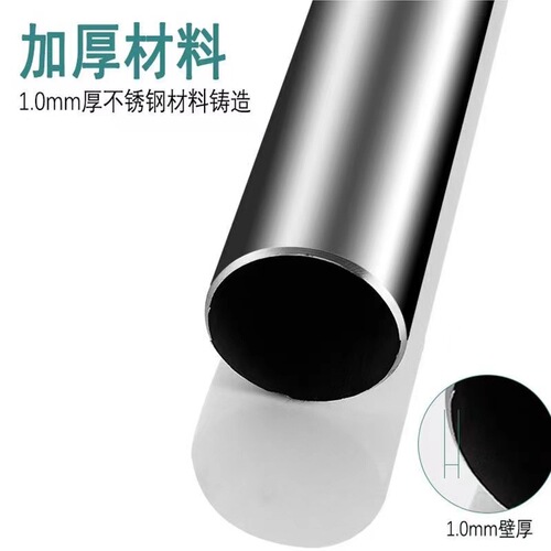 Squatting toilet squat foot pedal stool flush valve 7-shaped L-shaped drain pipe extension connector stainless steel 32 flush pipe