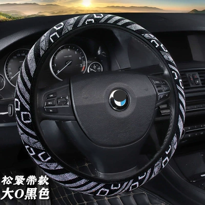 New Car Steering Wheel Cover Steering wheel cover - big-o-black-elastic-style-without-inner-ring-hy-37-38-universal-without-inner-ring