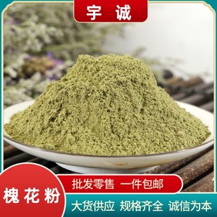 ���������l�����ۼ��ۮ�����؛������ ���� ���� ������