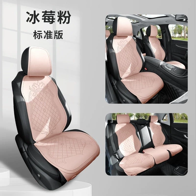 2026 New Crown Suede Leather Car Seat Cushion, Suitable for All Seasons, Small Waist Design, Model MA12 (Four Seasons Pad) - iceberry-powder-standard-version