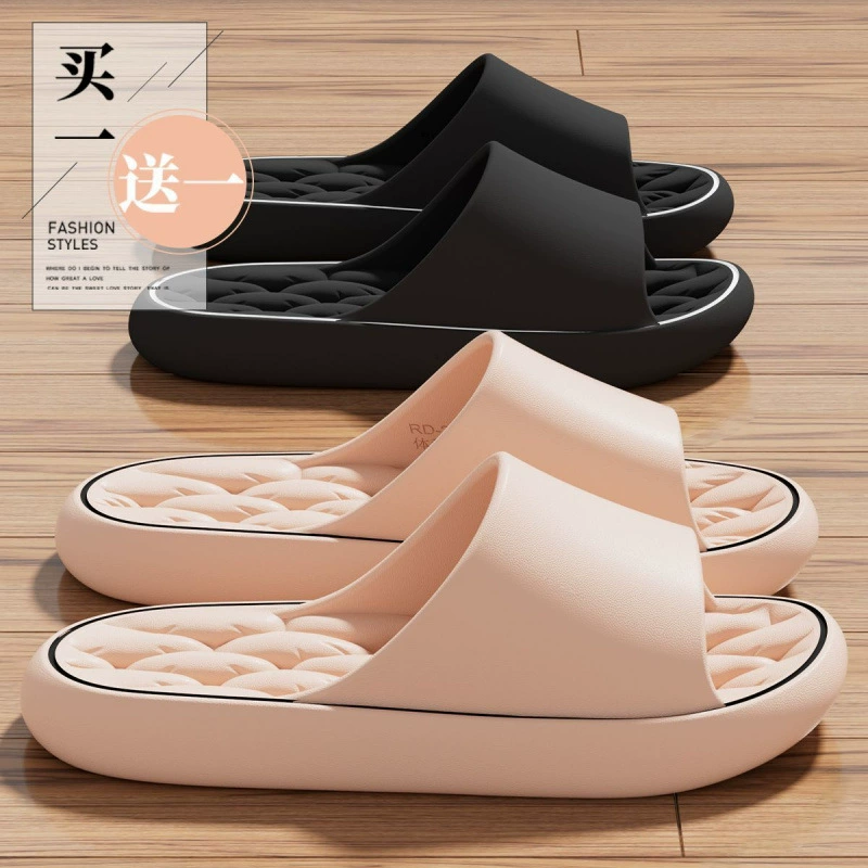 Купите один бесплатно, тапочки для мужчин, летняя пара 2025 новый взрывной анти-скольжения и неприятный запах eva мягкое дно для дома