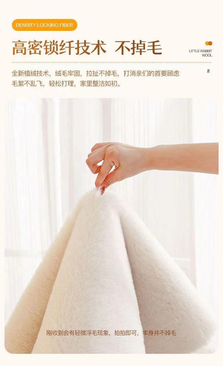 New Chinese-Style Large Red Chair Cushion, Faux Cashmere Door Mat, High-End Blue Carpet for Living Room Decoration and Grand Opening
