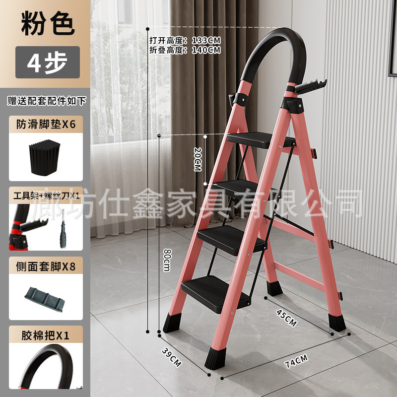 はしご家庭用折りたたみはしご多機能伸縮はしご屋内ポータブルステップはしご階段小型ヘリンボーンはしごメーカー卸売|undefined