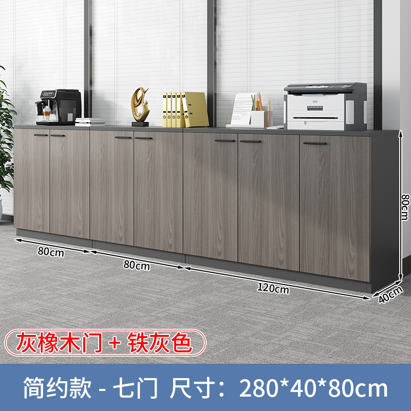 卸売データロッカー、オフィス会議室、フロアファイルキャビネット、業務用ローキャビネット、フラワートラフキャビネットの供給|undefined