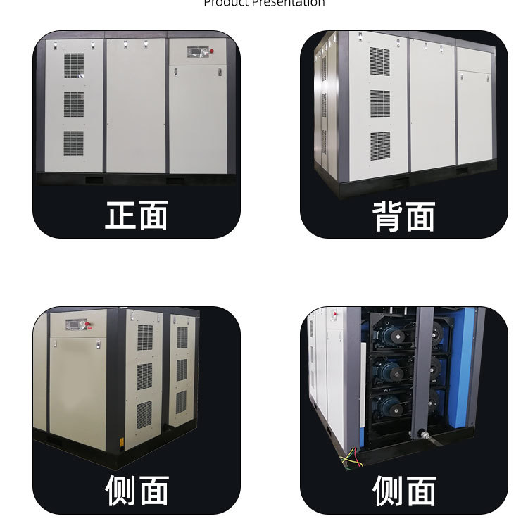 涡旋空压机（工业机）_10.jpg