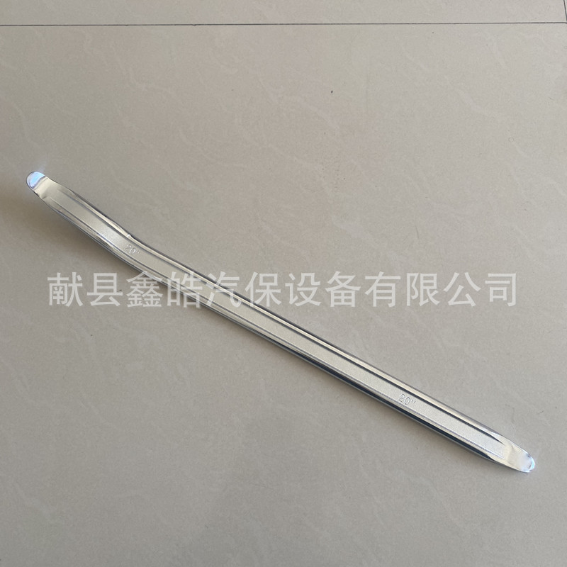 微信图片_20230416223209_副本