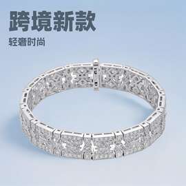 跨境新款轻奢时尚满天星手链S925银合成锆石手链女满钻气质高级感