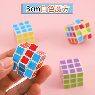 Мини-головоломка 3D 3 см