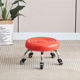 Metal bracket height 22cm-bearing wheel-red round surface