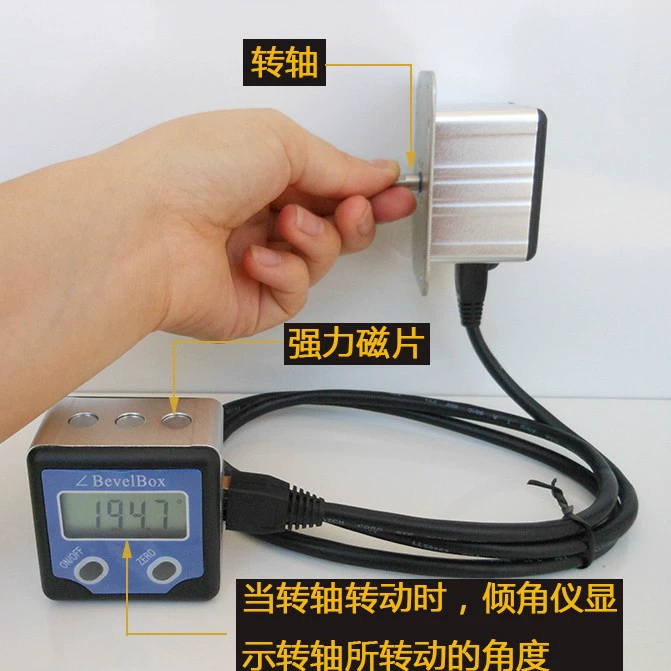 Guilin Tianmu раздельный вращающийся вал угловая линейка угловой метр угловая линейка наклон измерительная коробка наклона Дистанционное считывание