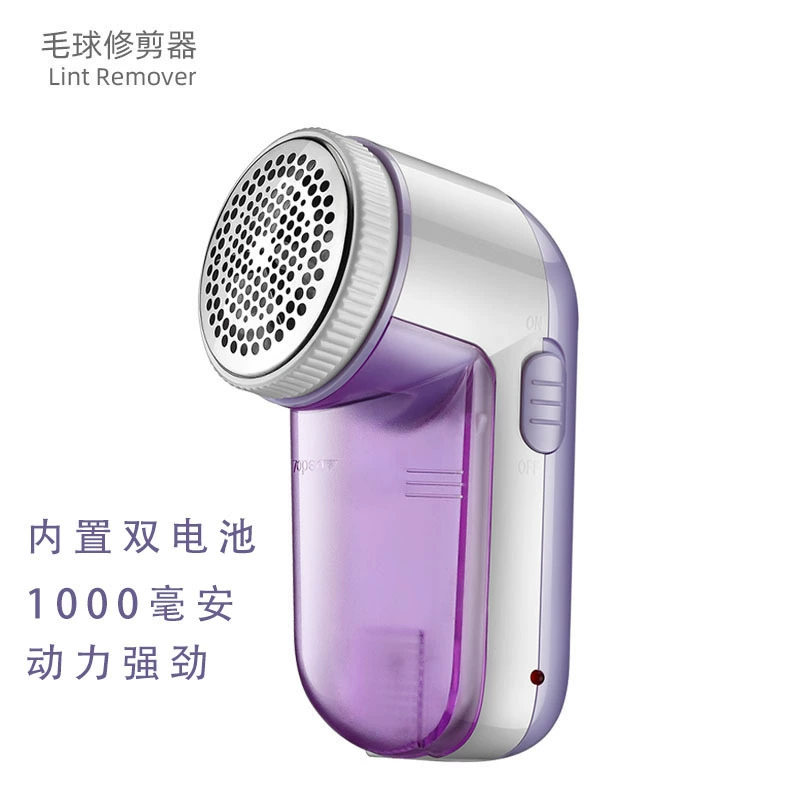Star Soul триммер для волос перезаряжаемая плойка одежда устройство для удаления бить мяч бритвенный станок соскабливание и сосание машина для удаления волос