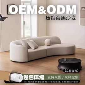 沙发类;儿童沙发;沙发床