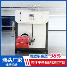 偠t�����l����ȼ��ȼ�������l���� ʳƷ�ӹ�ᄾ�ȫ�Ԅ�����偠t