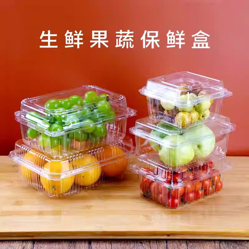 Disposable Fruit Box, Transparent Plastic Packaging Box, Fruit Shop Packaging Box with Lid, Food Preservation Box, Same Style as Supermarket Disposable Fruit Box, Transparent Plastic Packaging Box, Fruit Shop Packaging Box with Lid, Food Preservation Box, Same Style as Supermarket