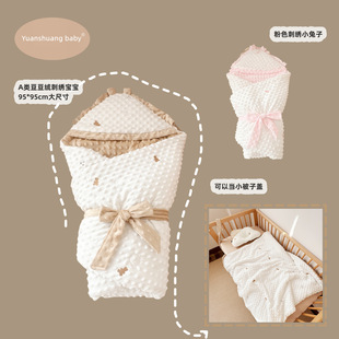 Baby Warm Pack Bean Velvet Newborn Comforter Spring Autumn and Winter Thickened Newborn Baby Swaddling Wrap