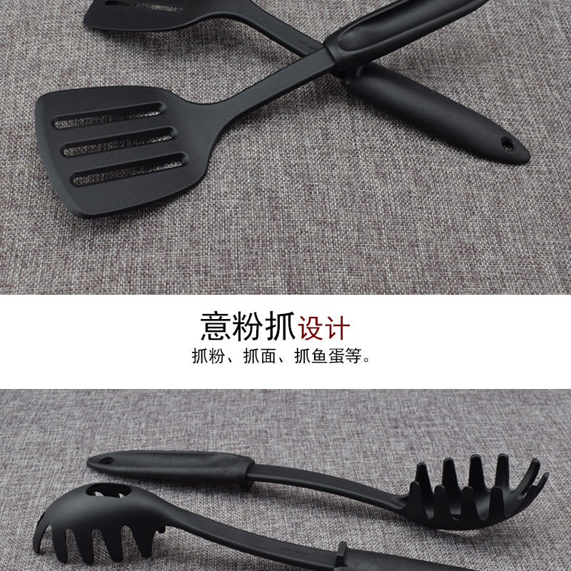 尼龙厨具组合-详情_08.jpg