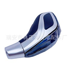 Car modification luminous crystal gear head LED automatic touch luminous crystal rainbow universal gear head Other
