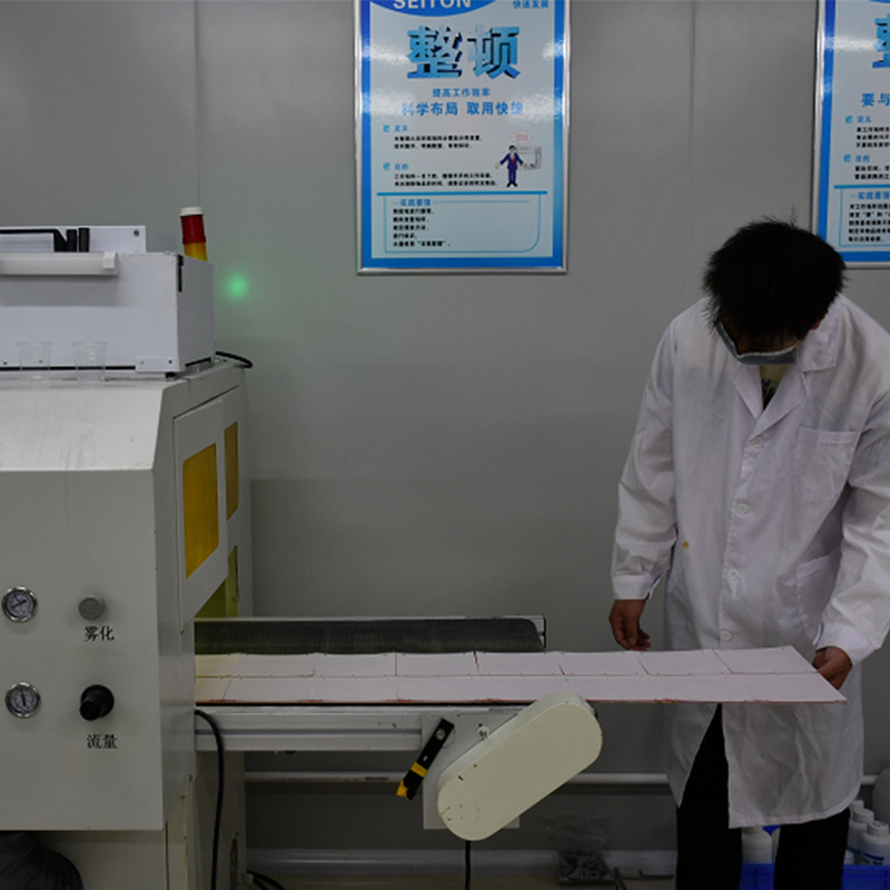 深圳/东莞/惠州电路板纳米防护喷涂加工替代真空镀膜防水防潮防腐