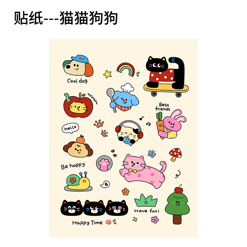 可爱卡通笔筒大容量办公室桌面收纳盒学生用整理盒用品创意摆件|undefined